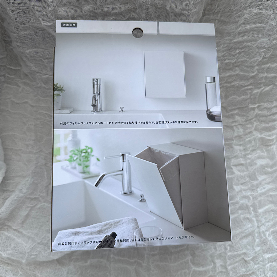 tower 山崎実業 ウォールダストボックス＆収納ケース タワー 公式 収納