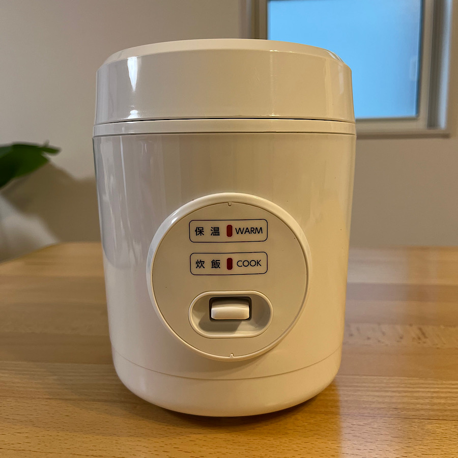 山善] 炊飯器 0.5~1.5合 マイコン式 小型 ひとり暮らし用 ミニ ライス