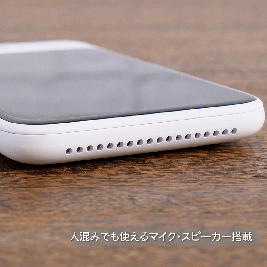 POCKETALK （ポケトーク） S Plus PTSPGW 旅行用翻訳機 - 最安値