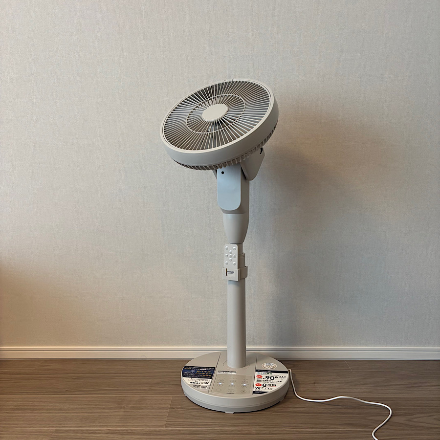 ヤマゼン DCモーターミニリビング扇風機 PD（パワー・デリバリー）シリーズ ブルーグレー RLX-MP023-A ［DCモーター搭載 /リモコン付き］ | 山善 | 03