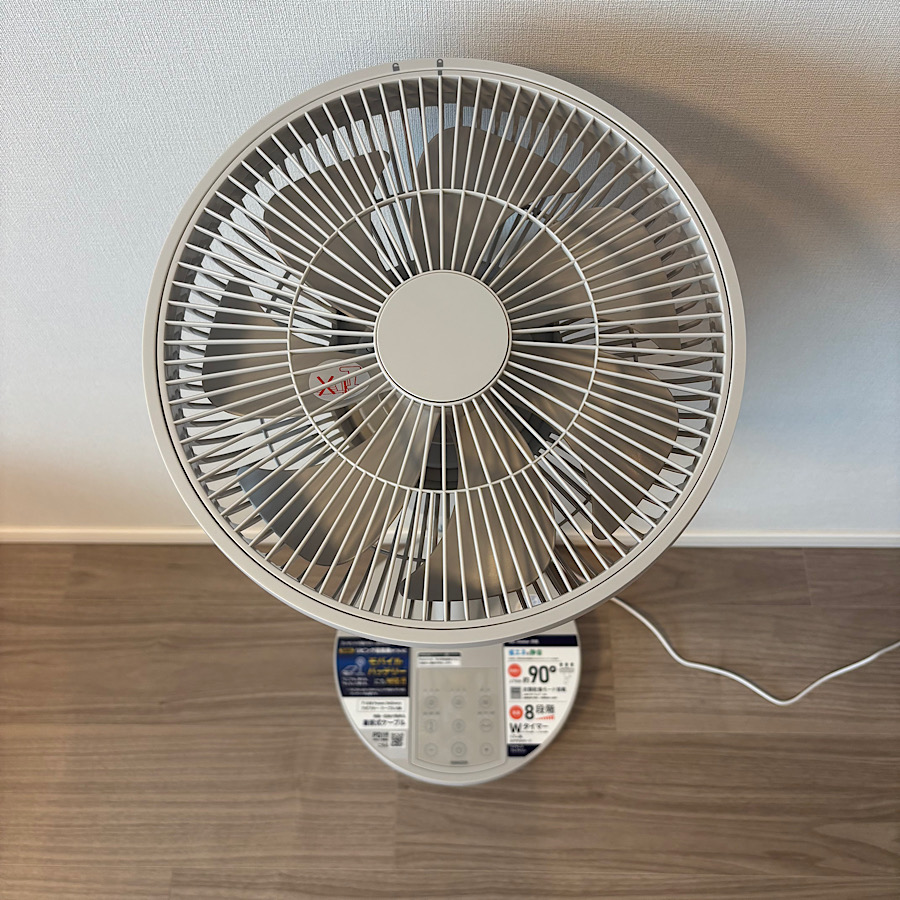 ヤマゼン DCモーターミニリビング扇風機 PD（パワー・デリバリー）シリーズ ブルーグレー RLX-MP023-A ［DCモーター搭載 /リモコン付き］ | 山善 | 04