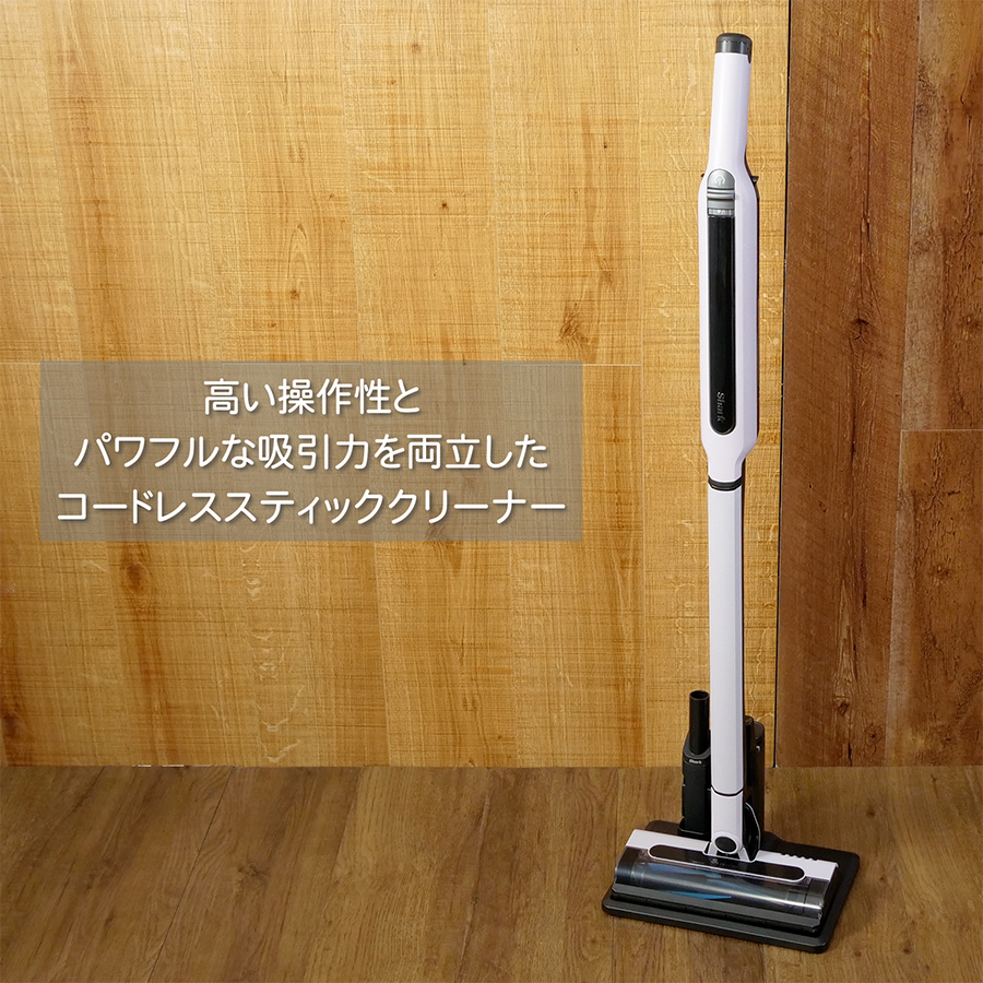 Shark シャーク CS300JWH 掃除機 スティッククリーナー シャーク Shark EVOPOWER SYSTEM コードレススティック
