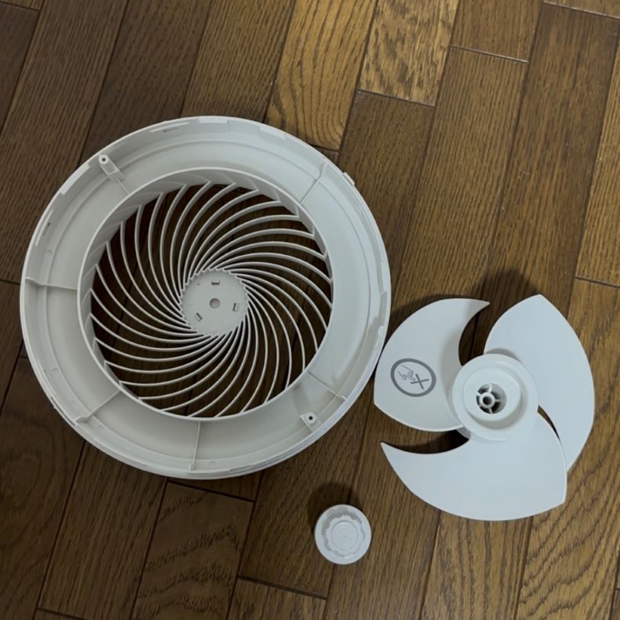 IRIS 206672 サーキュレーター扇風機 DCスタンドファン マイコン式