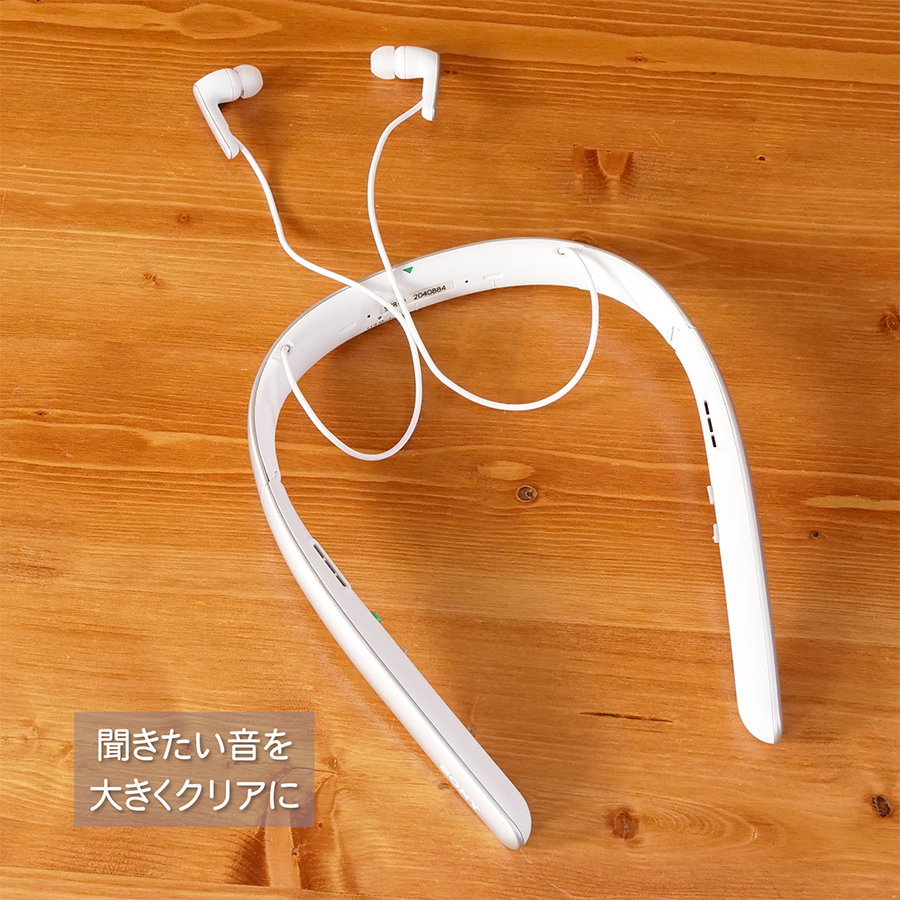 SONY TMR-SMR10 首かけ集音器 オーディオ機器 格安 SONY SMR-10 首かけ型集音器（ブラック） 集音器 - 最安値・価格