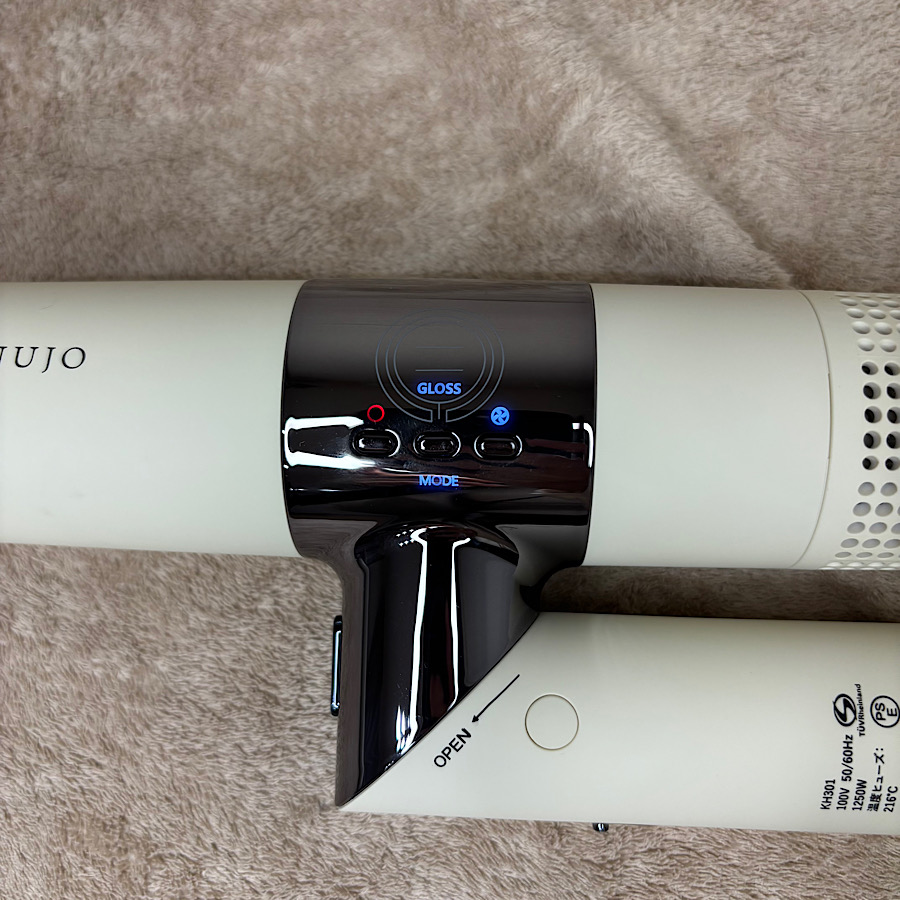 KINUJO HairDryer ヘアドライヤー 絹女 White・Mocha KH301・KH302