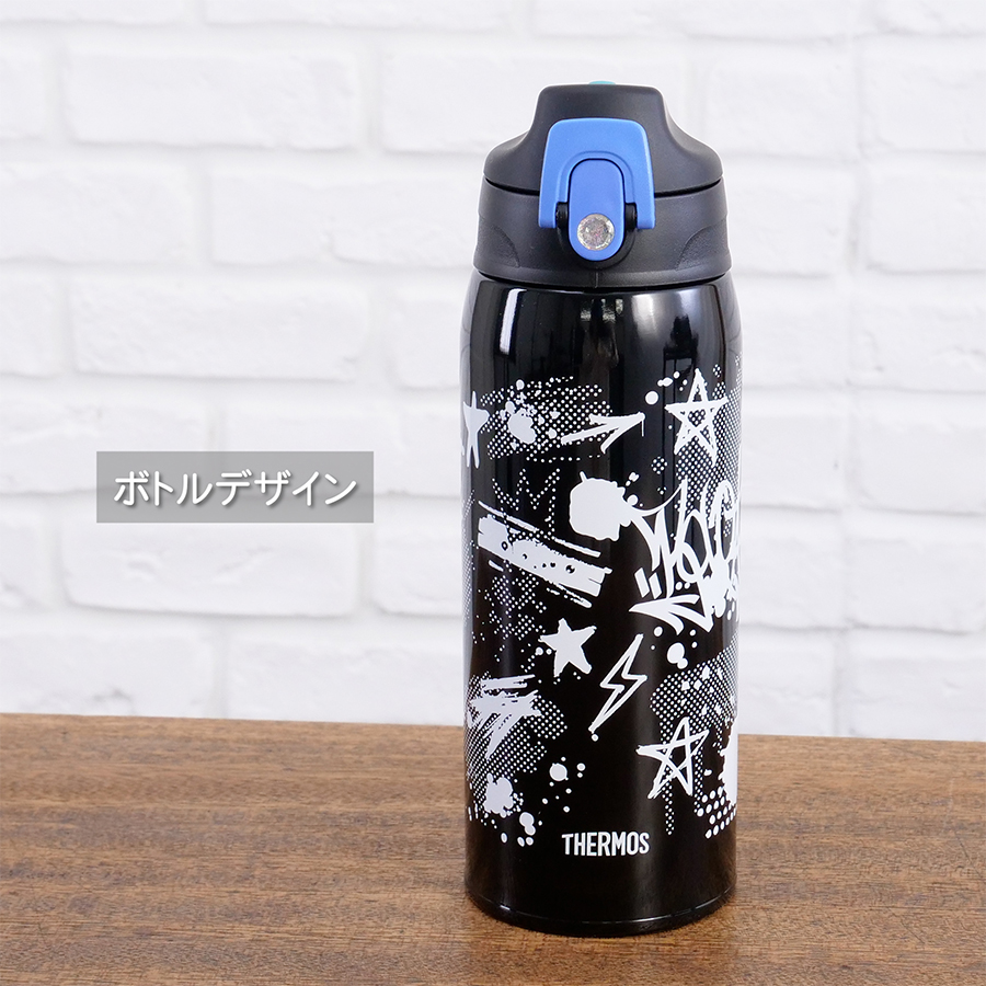 サーモス 水筒 真空断熱2ウェイボトル 0.8L/0.83L ブラックブルー 直飲み コップ付き 子供用 通園通学 FJJ-801WF BK-B |  | 02