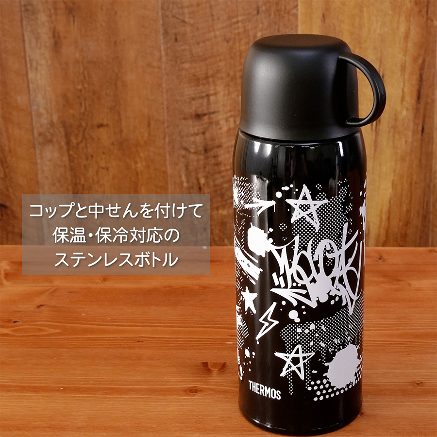 サーモス 水筒 真空断熱2ウェイボトル 0.8L/0.83L ブラックブルー 直飲み コップ付き 子供用 通園通学 FJJ-801WF BK-B |  | 07