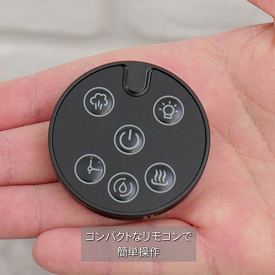 LAVINO airify ハイブリッド加湿器 ブラック LAVINO airify ハイブリッド加湿器 ブラック LAVINO ラビーノ