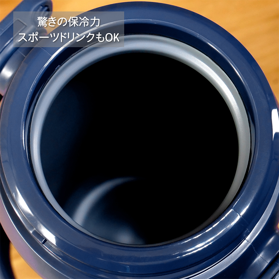 象印（ZOJIRUSHI） 水筒 2リットル 保冷 直飲み ワンタッチ 広口 SD