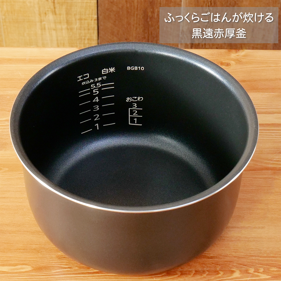 タイガー　2023年製マイコン炊飯ジャーJBH-G2 タイガー マイコン炊飯ジャー JBH-G2型 炊きたて 5.5合炊き