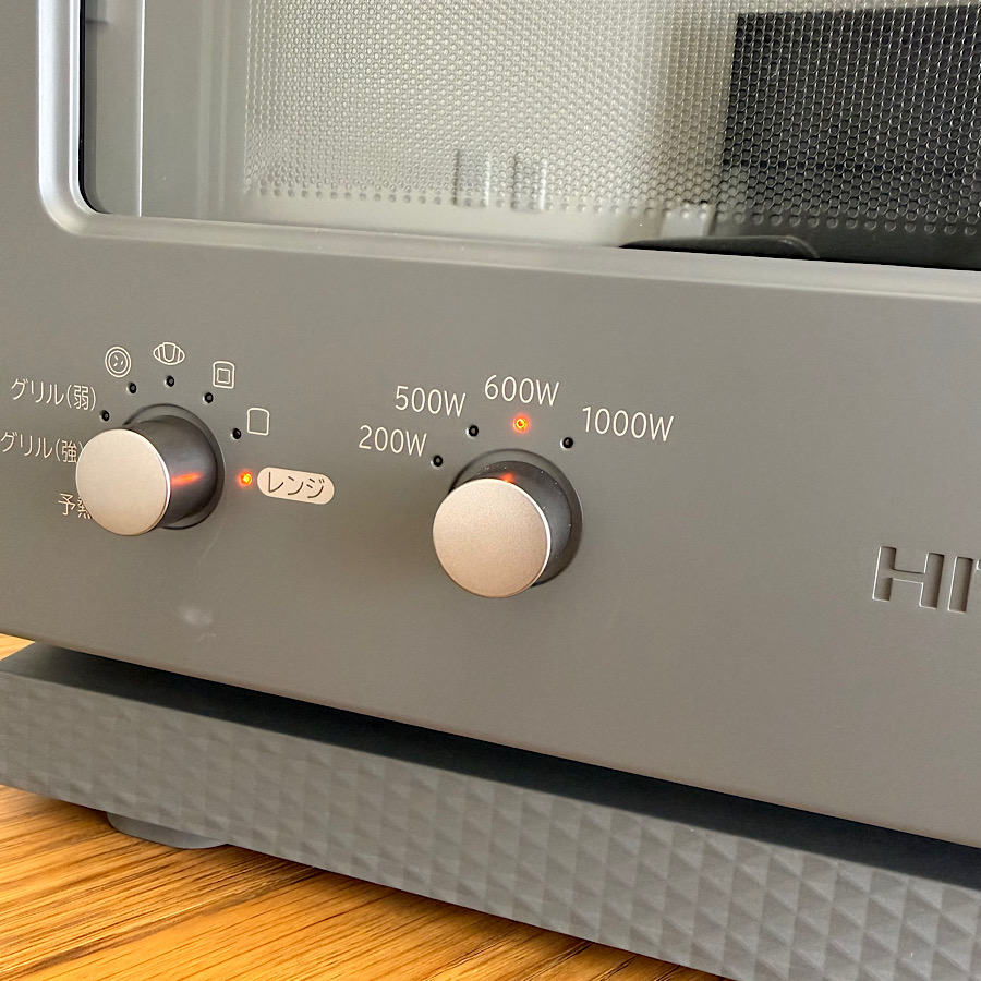 日立 HITACHI トースターレンジ MRT-F100-C MRTF100C 2in1トースターレンジ トースター 15L アイボリー 新品 メーカー保証1年付き |  | 12