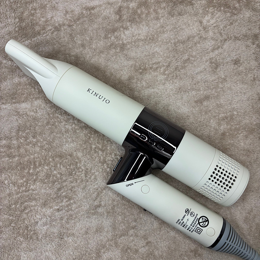 KINUJO Hair Dryer KH302 [モカ]※メーカー保証対象外 : らいぶshop