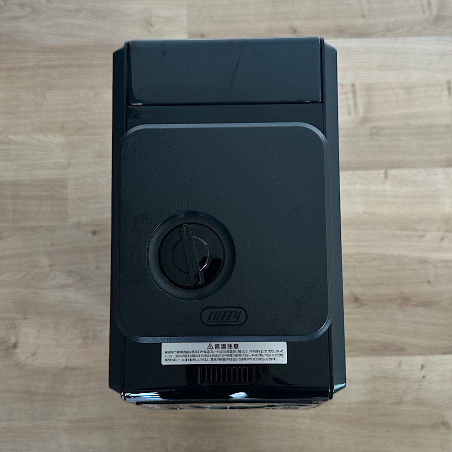 ラドンナ 全自動ミル付カスタムドリップコーヒーメーカー Toffy  K-CM9-GE ［全自動 /ミル付き］ | LADONNA | 13