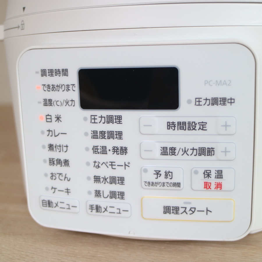IRIS OHYAMA 圧力炊飯器 PC-MA2 ホワイト Amazon | アイリスオーヤマ 電気圧力鍋 圧力鍋 2.2L 2WAYタイプ