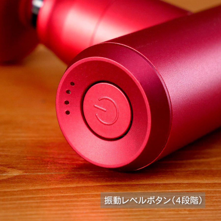 ルルド アテックス ATEX ルルドガン プラスアーム レッド AX-HX336