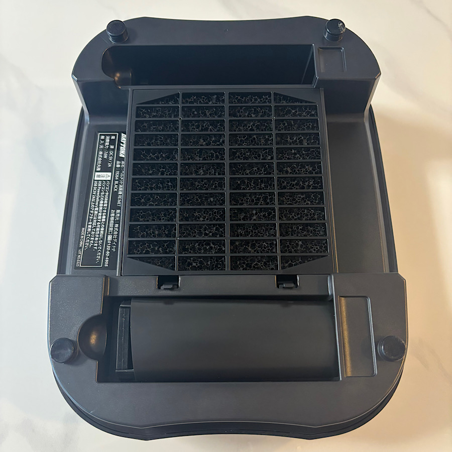 DAYTONA（デイトナ） ヘルメット消臭機 RE：MET 19264 19265 消臭