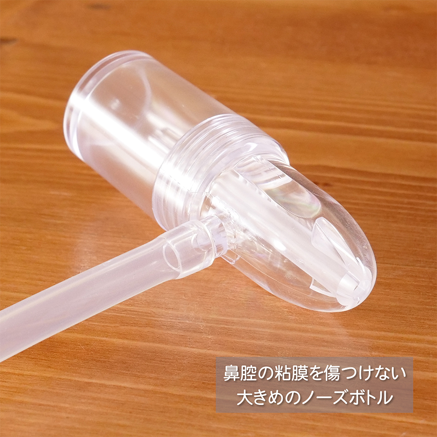 ベビー 赤ちゃん 衛生用品 鼻水 吸引 簡単 【最新モデル】 知母時 チボジ ちぼじ CHIBOJ plus（プラス） 鼻水吸引器 |  | 12