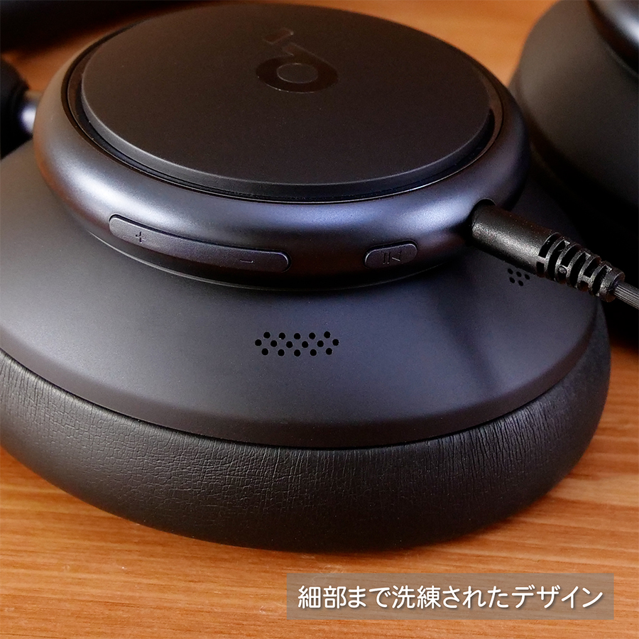 ヘッドホン Soundcore Space Q45 Soundcore Space Q45 | ワイヤレスヘッドホンの製品情報 | Anker