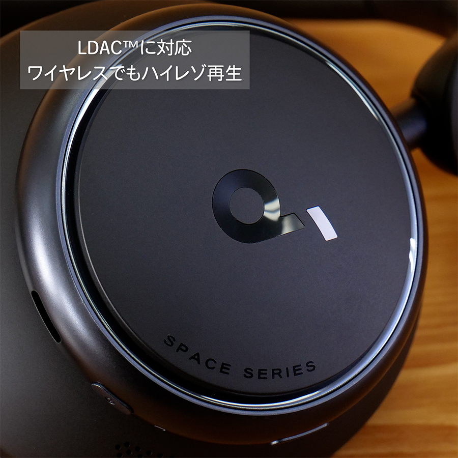 Soundcore（Anker） ワイヤレスイヤホン Anker Soundcore Space