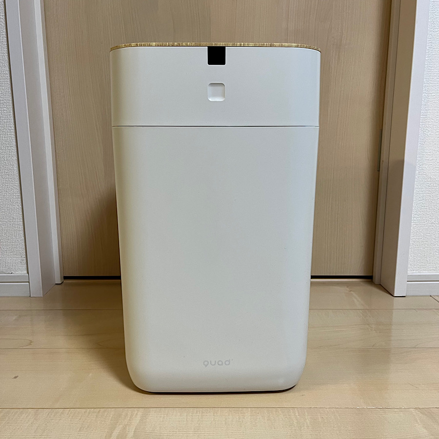 QUADS 全自動スマートゴミ箱 ELBIN エルビン 消臭 QS557 15L 専用袋1個