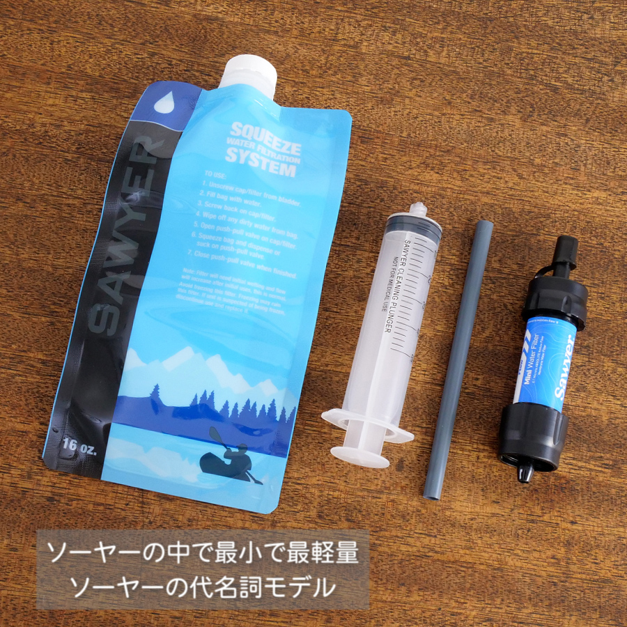 魚用浄水器 楽天市場】ゼンスイ 大型池用ろ過器 うず潮 Z-327 (水量90～150L