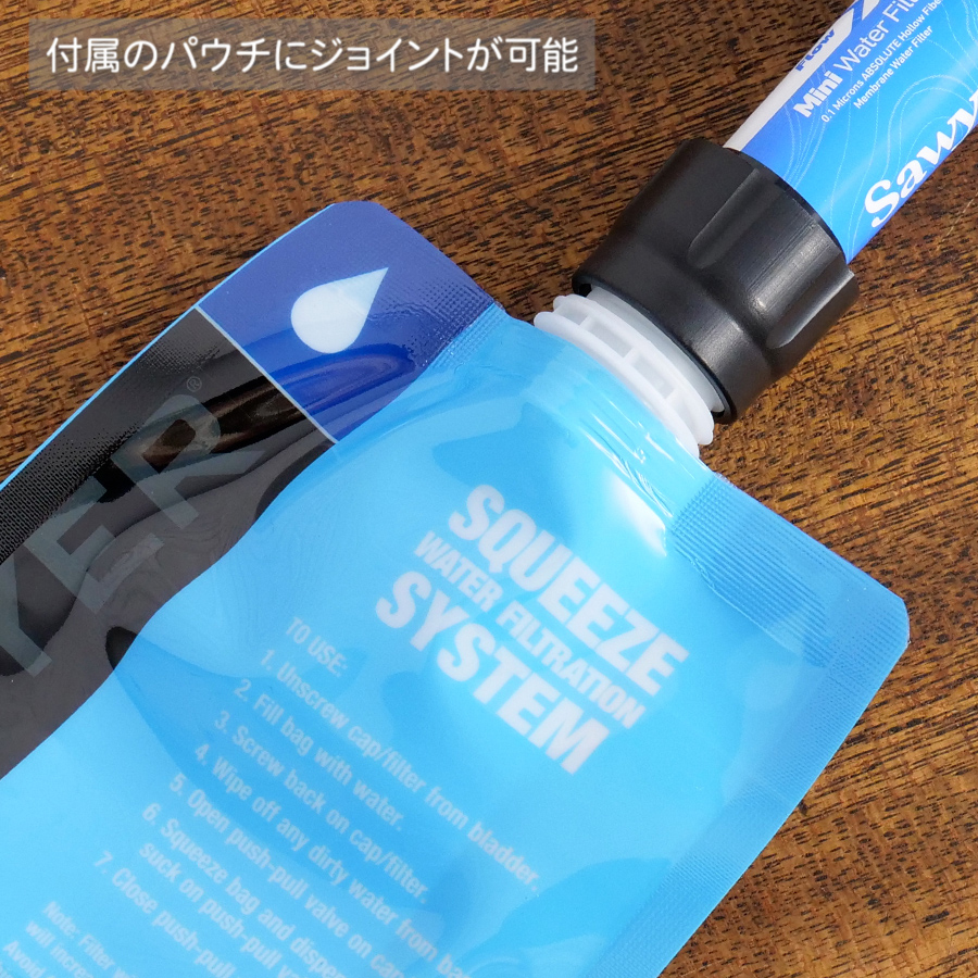 魚用浄水器 楽天市場】ゼンスイ 大型池用ろ過器 うず潮 Z-327 (水量90～150L