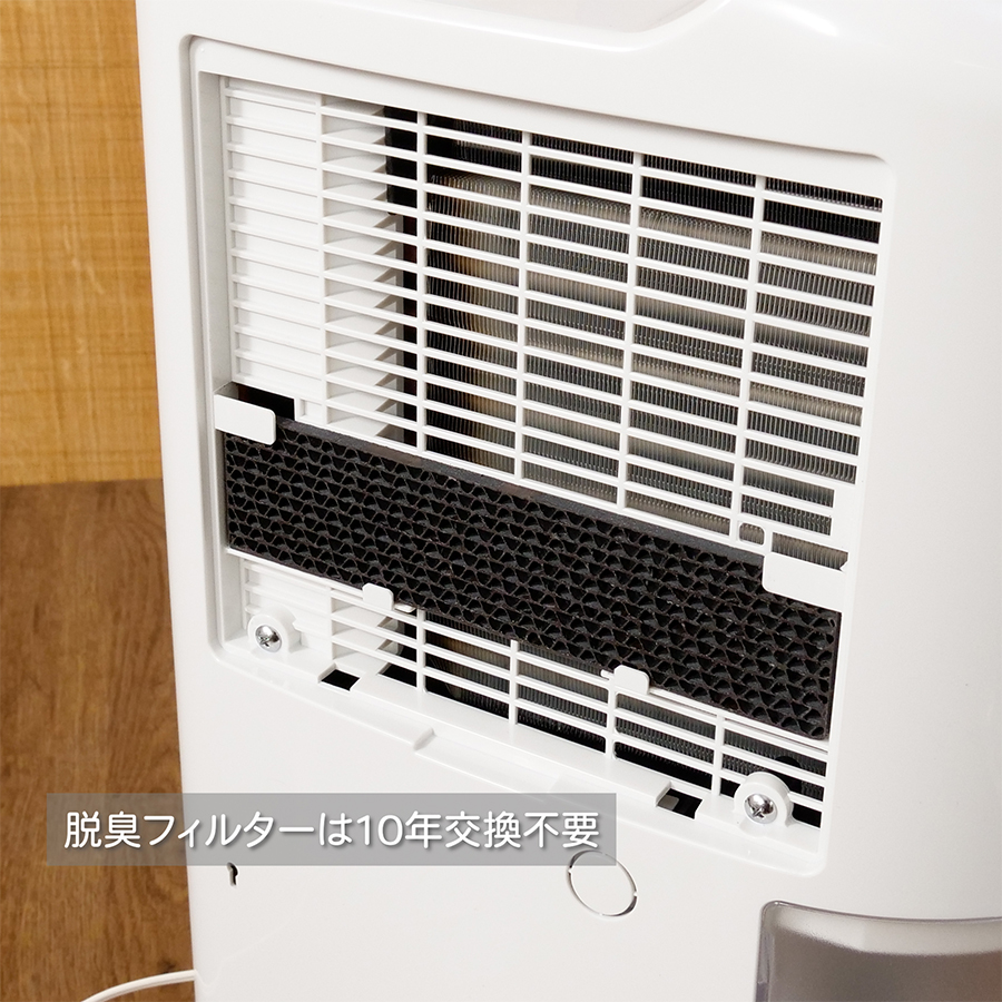 コロナ　衣類乾燥除湿機　2020年製　日本製 ヤマダモール | CORONA(コロナ) 衣類乾燥除湿機 【日本生産