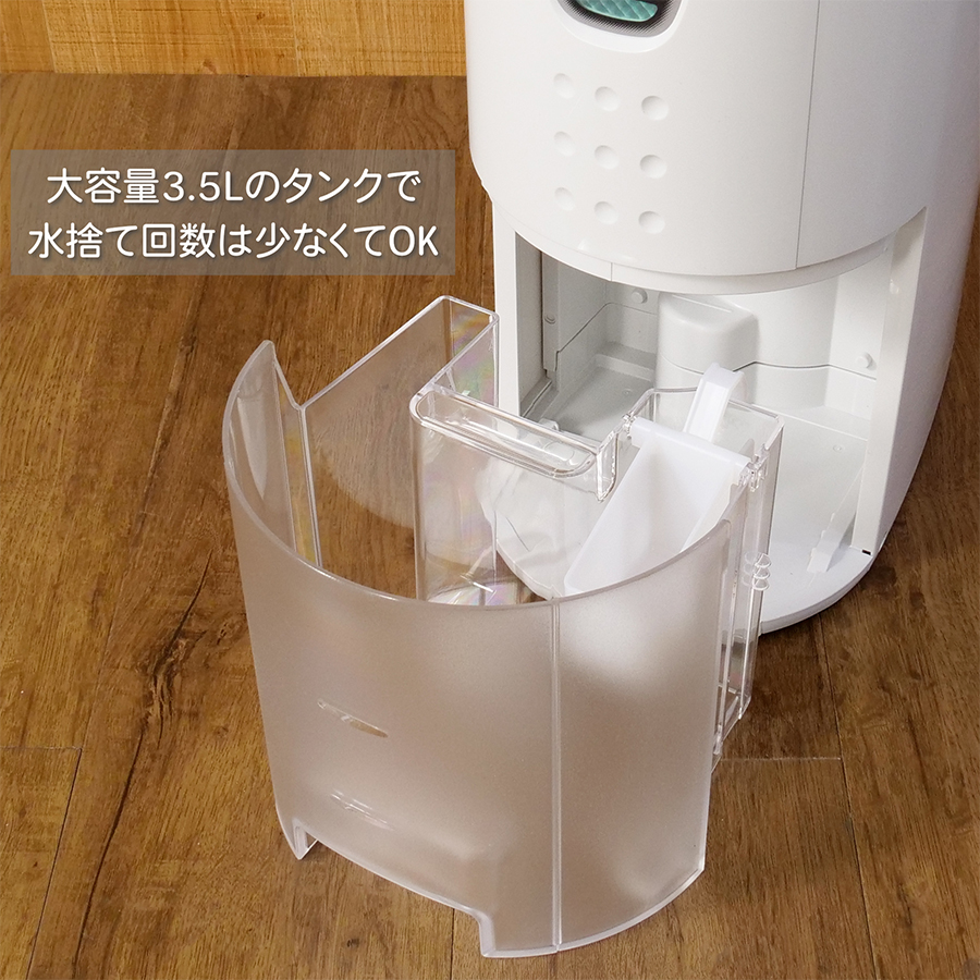 CORONA 衣類乾燥除湿機 CD-P63A2 ホワイト 除湿機 - 最安値