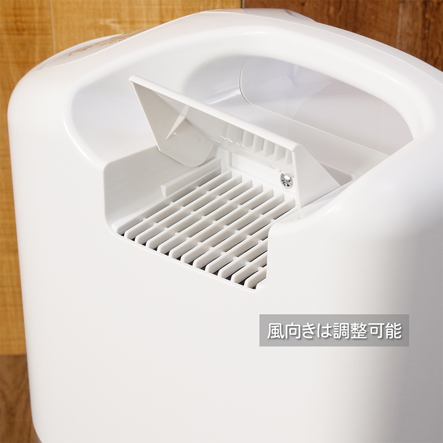 CORONA CD-P63A2-AS 除湿機　毎日自動値下げ 除湿機 衣類乾燥除湿機 6.3L/日 CD-P63A2 CORONA | 山善ビズコム