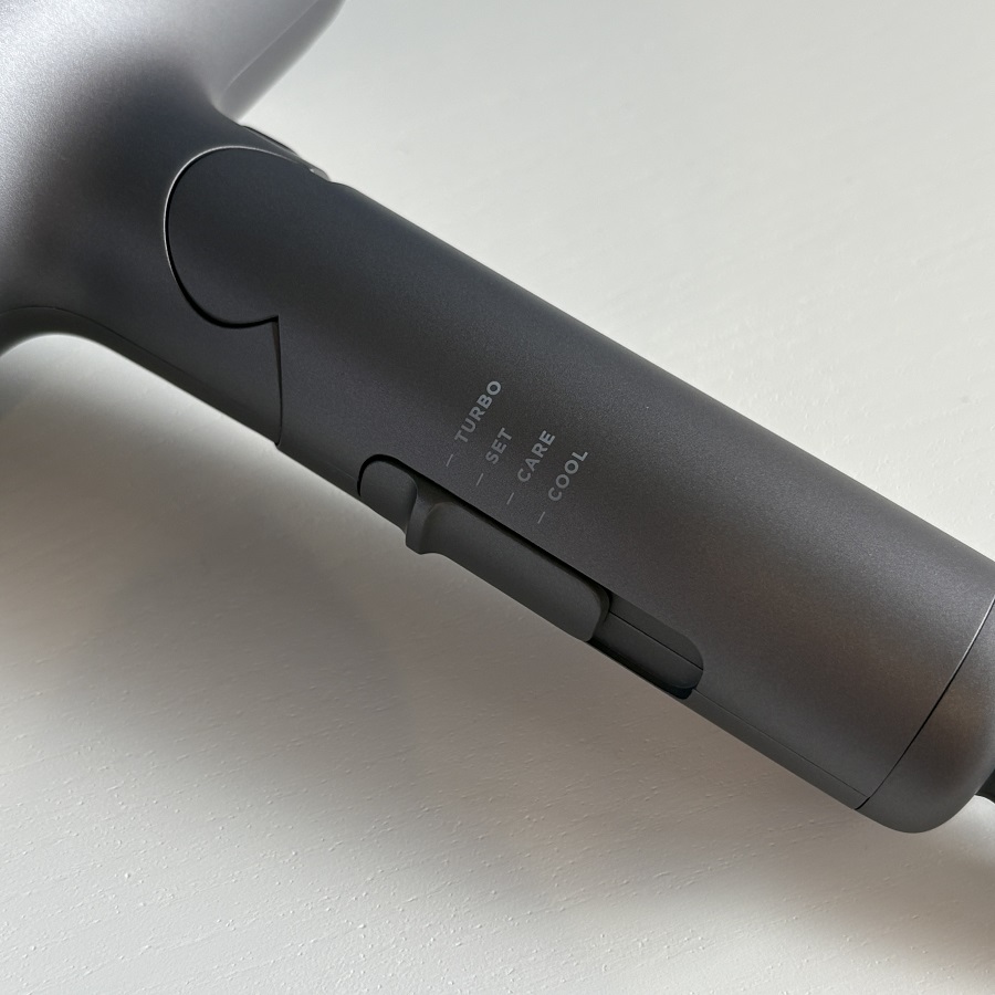 サロニア SALONIA グロッシーケアドライヤー グレー SAL23210-GR