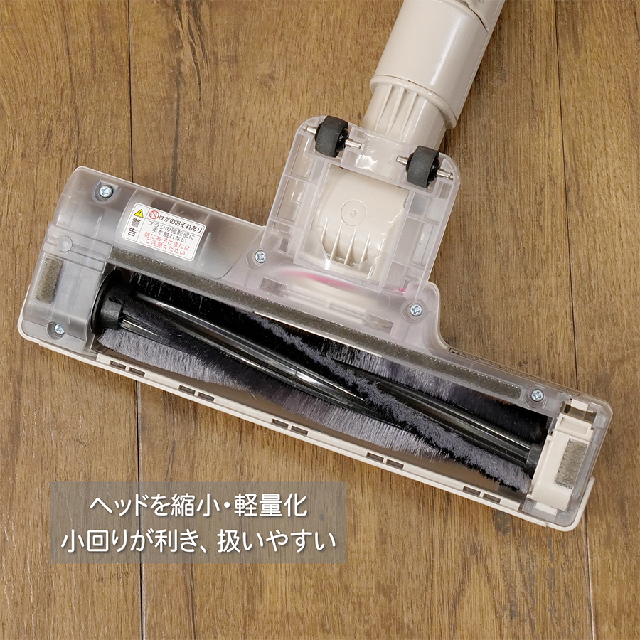 アイリスオーヤマ(Iris Ohyama) SCD-123P-H グレー マジカリーナ 軽量