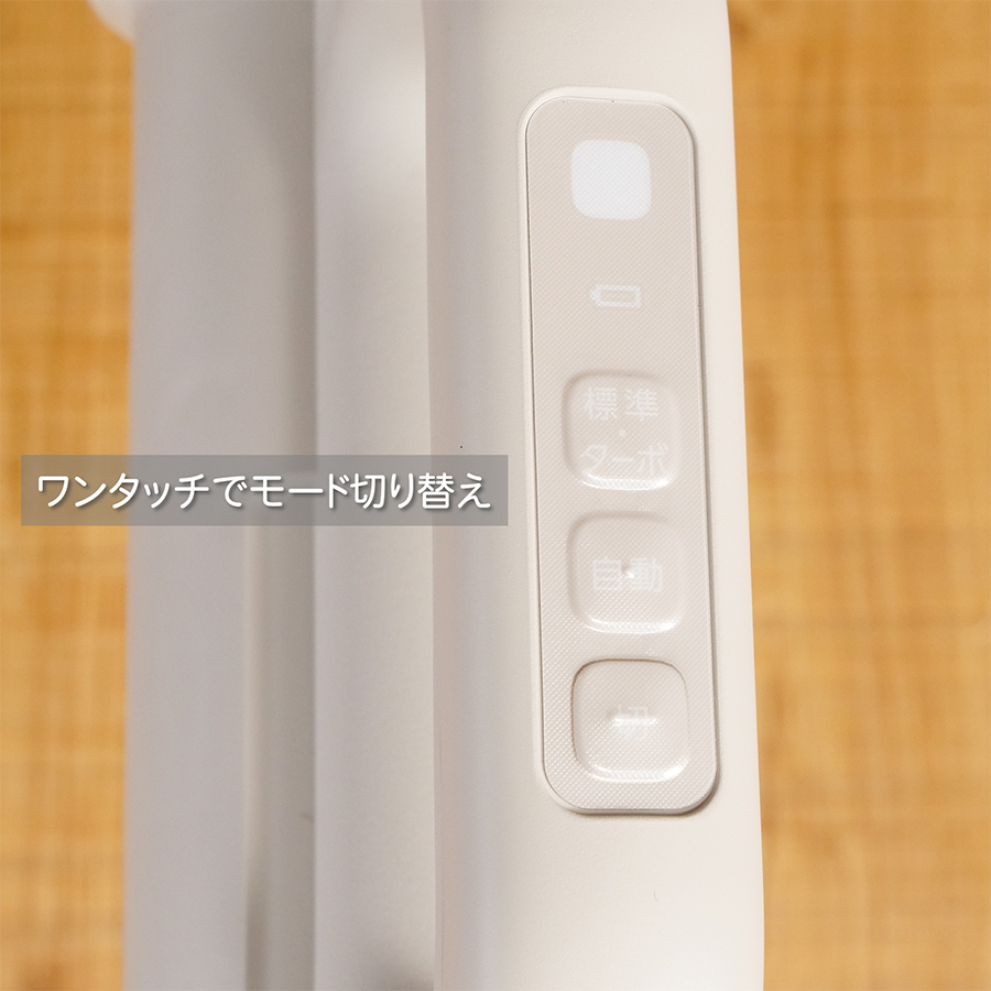 IRIS OHYAMA（アイリスオーヤマ） 掃除機 充電式サイクロンスティック