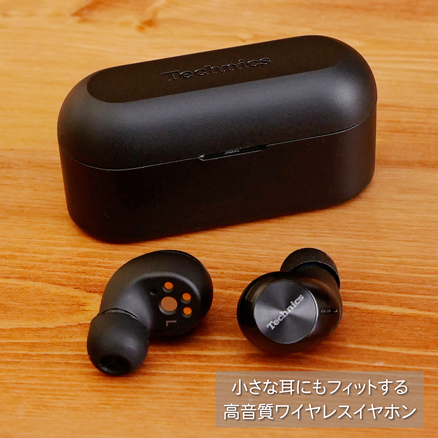 Technics ワイヤレスイヤフォン EAH-AZ40M2ブラック　値下げ可 Technics ワイヤレスステレオインサイドホン EAH-AZ40M2-S