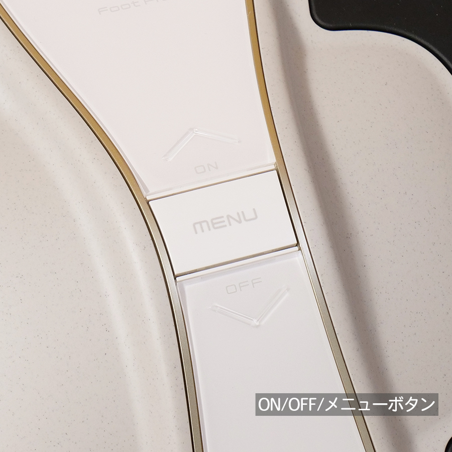フィギャー様 リクエスト 3点 受け皿付き　まとめ商品 正規販売店 シックスパッド フットフィット3 SIXPAD Foot Fit 3