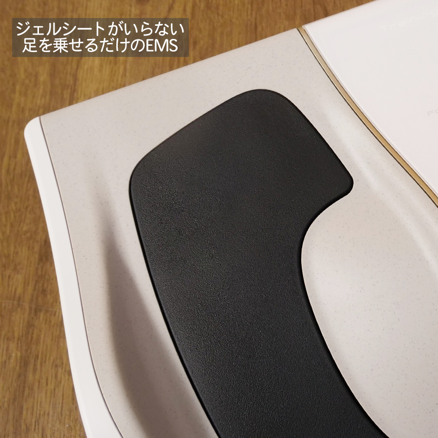 正規販売店 シックスパッド フットフィット3 SIXPAD Foot Fit 3