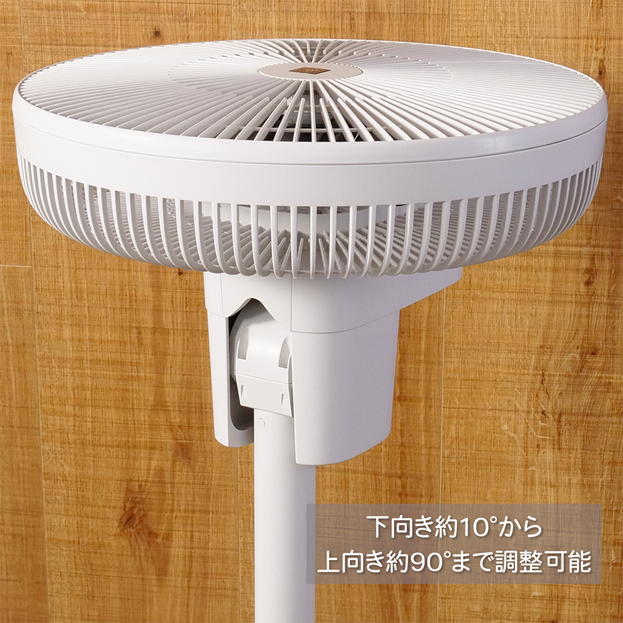 み*こ様 SHARP シャープ リビング扇風機 PJ-S3DS-W ホワイト D シャープ PJ-S3DS-W [ホワイト系] 価格比較 - 価格.com