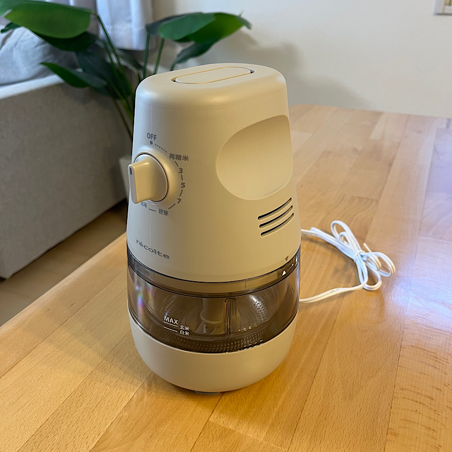 recolte（レコルト） 選べる豪華特典 精米機 家庭用 コンパクト精米機