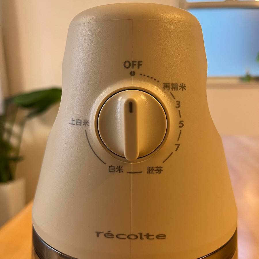［美品］recolte recolte］自動調理ポット／レコルト ｜オンセブンデイズ【公式通販】