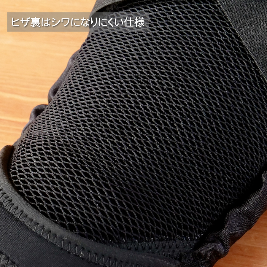 ザムスト ZK-PROTECT ヒザ用サポーター 左右兼用 膝用サポーター