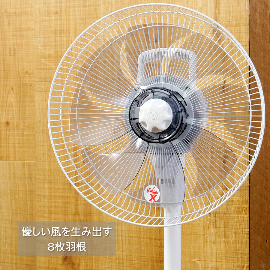 日立 30cmリビング扇 ホワイト HEF-AL300F 扇風機本体 - 最安値