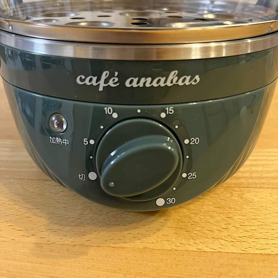 ANABAS スチームクッカー ゆで玉子名人 2段タイプ かんたん蒸し器 ゆで卵メーカー タイマー付き モスグリーン ASC-002 |  | 06