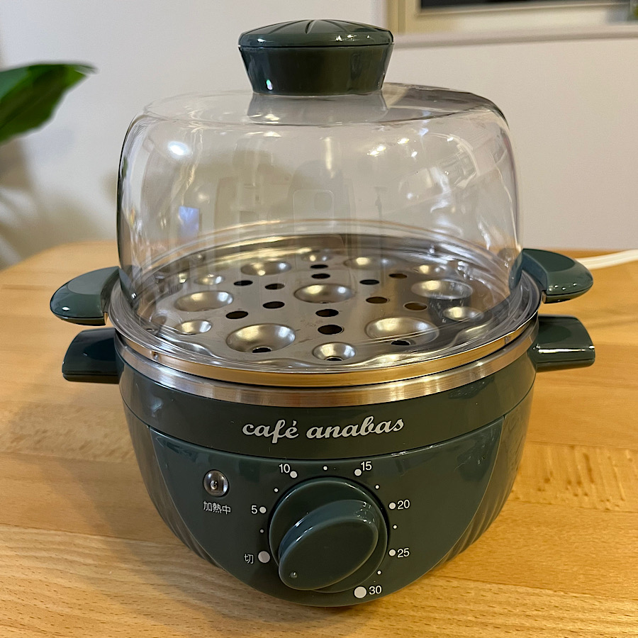 山善 蒸し器 スチームクッカー ゆで卵メーカー ANABAS かんたん