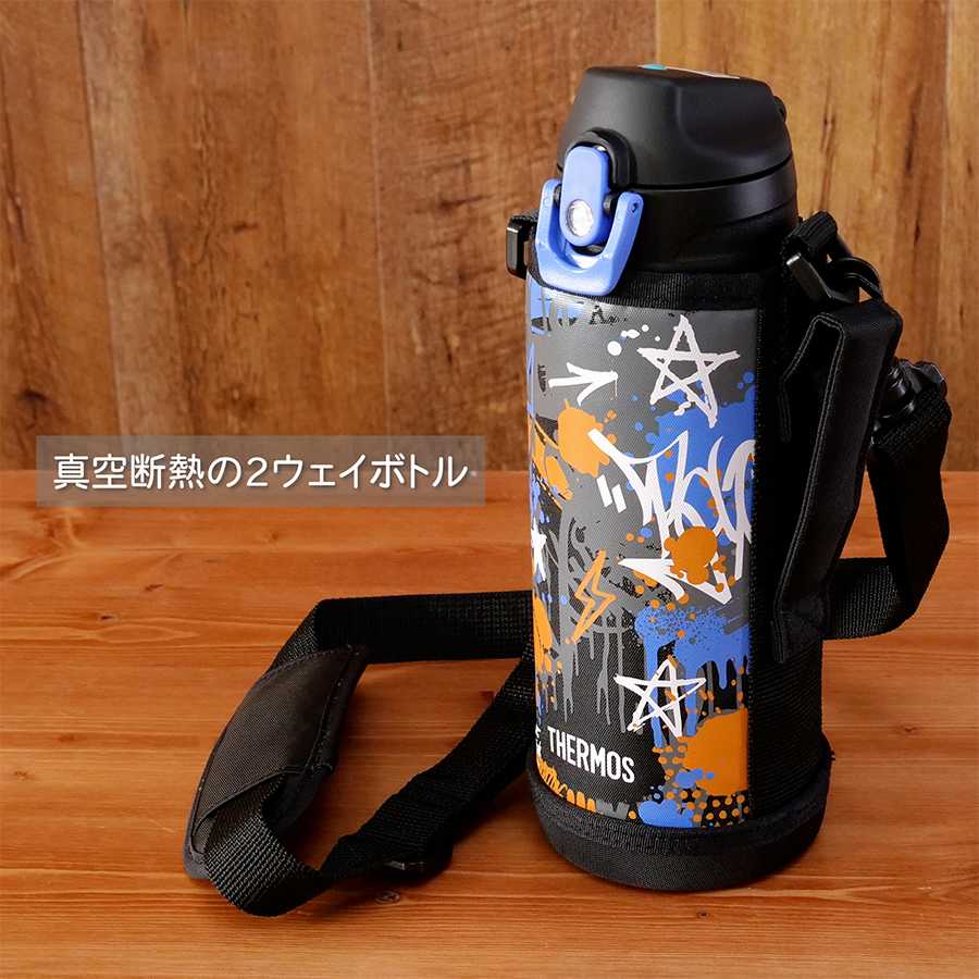 サーモス THERMOS サーモス 水筒 ミニ 180ml ステンレス 真空断熱ポケット