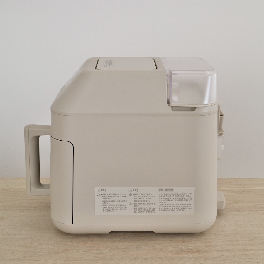 キッチン家電 recolte Hi Steam Air Oven レコルト ハイスチームエアーオーブン / ナチュラルブラック RAO-3(BK