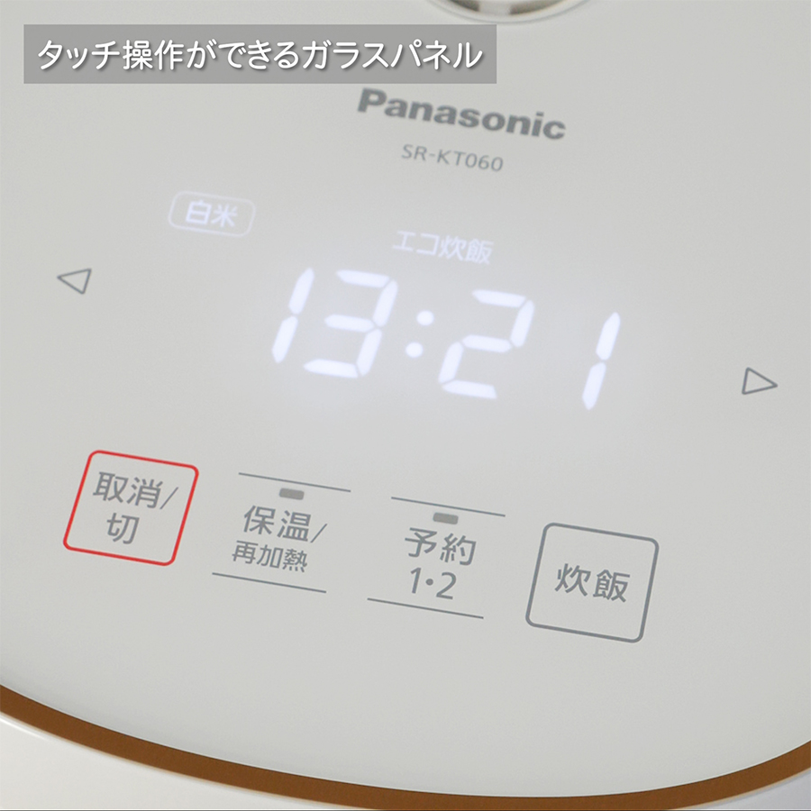 Panasonic SR-KT060-W （ホワイト） 炊飯器本体 - 最安値・価格