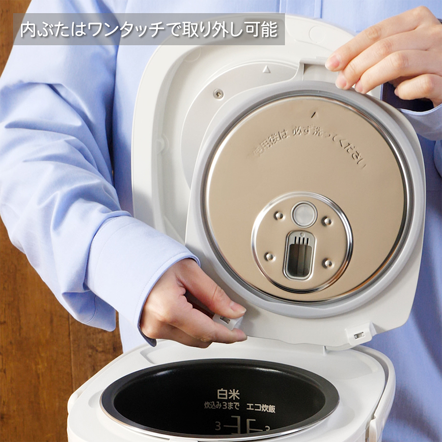 Panasonic SR-KT060-W （ホワイト） 炊飯器本体 - 最安値・価格