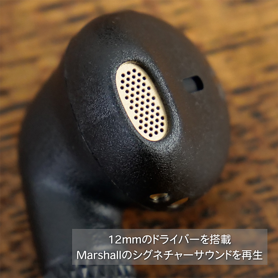 Marshall(マーシャル) 完全ワイヤレスイヤホン Minor IV クリーム MINOR4CREAM ［ワイヤレス(左右分離) /Bluetooth対応］ |  | 03