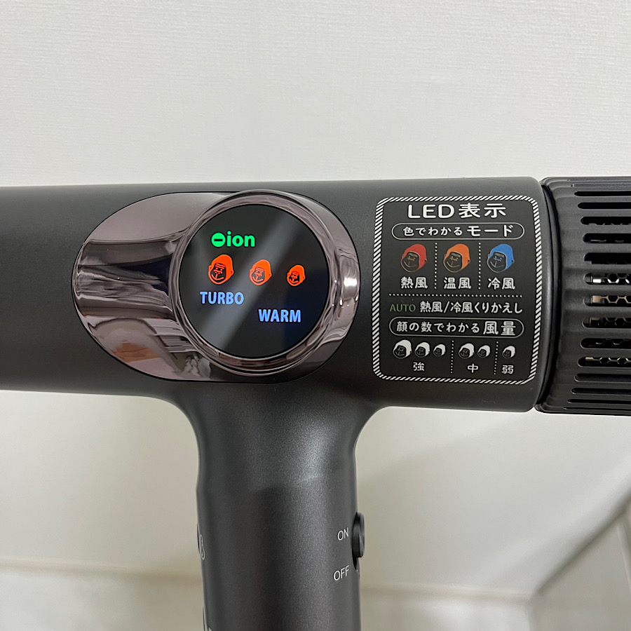 GORILLA ヘアドライヤー GRD-2501 Amazon | ゴリラのひとふき ドライヤー 大風量 速乾 爆風 軽量 時短