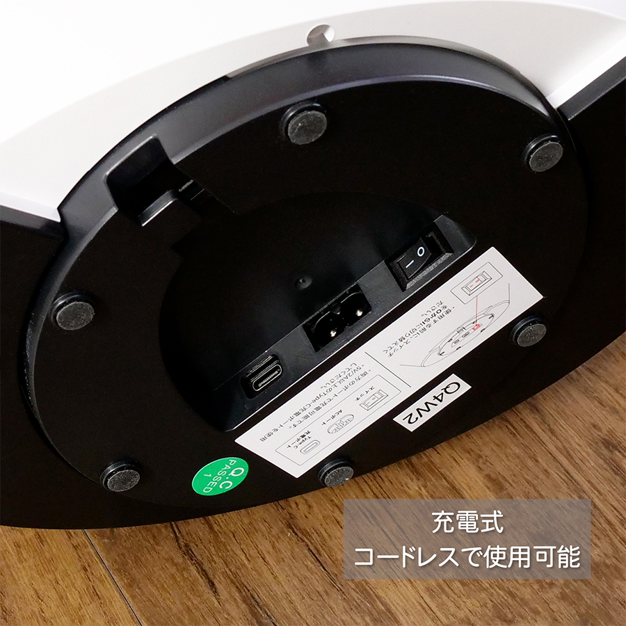 SwitchBot スイッチボット スマートサーキュレーター : ベスト