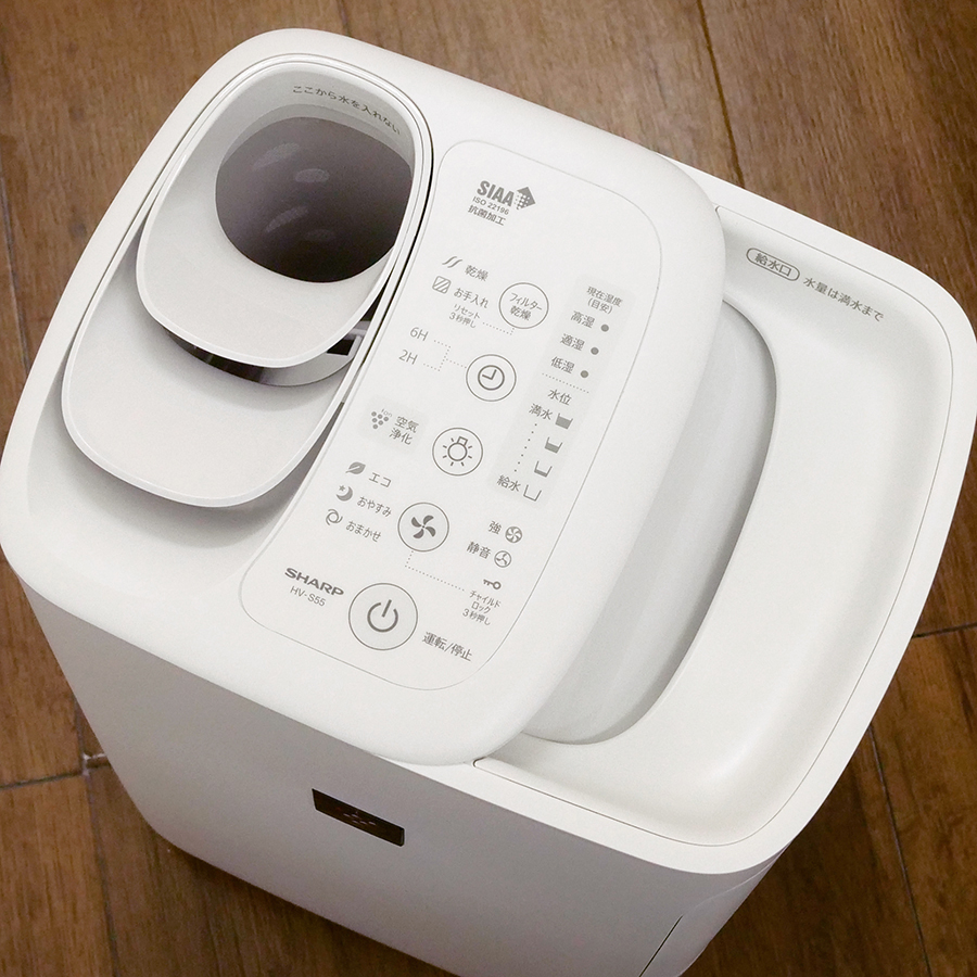 プラズマクラスター 新品 アウトレット 訳あり特価（展示品）箱